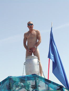 cmikeonshower