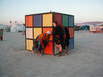 Cube@Dawn