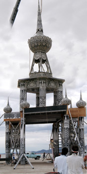 Temple