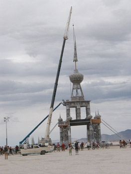 TempleTopLowering