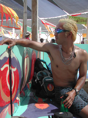DSCN3937