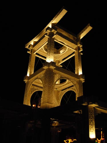 DSCN0506